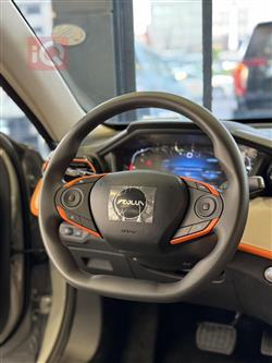 Dongfeng Aeolus A30